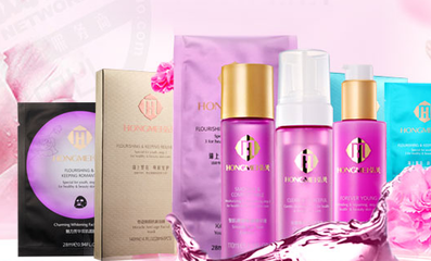 美容代理 六項(xiàng)支持助力創(chuàng)業(yè)者做好充分準(zhǔn)備