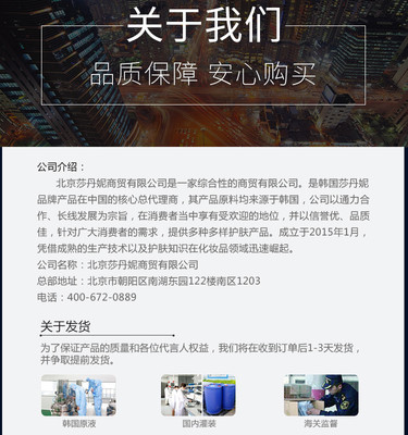 時光凝駐 奢養煥顏 | XX臻萃面膜 代理專享